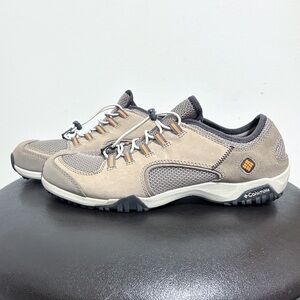 Columbia Beige Brazen Sueded Leather Tieless Elastic Lace Hiking Trekking Shoes